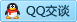 QQ在线咨询707148270